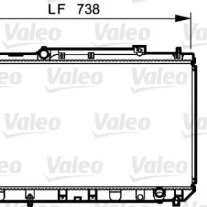 Chłodnica, układ chłodzenia silnika VALEO 734488 Oferta czasowa