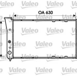 Chłodnica, układ chłodzenia silnika VALEO 734606 Darmowy zwrot