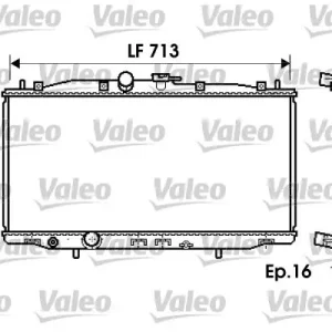 Chłodnica, układ chłodzenia silnika VALEO 734703 Niska cena