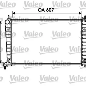 Sprawdź teraz Chłodnica, układ chłodzenia silnika VALEO 734714