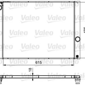 Kup teraz Chłodnica, układ chłodzenia silnika VALEO 734898