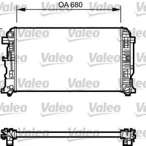 Okazja Chłodnica, układ chłodzenia silnika VALEO 734928