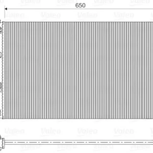 Nie przegap Chłodnica, układ chłodzenia silnika VALEO 734982