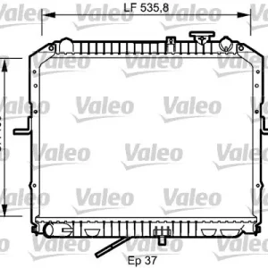 Hit cenowy Chłodnica, układ chłodzenia silnika VALEO 734990