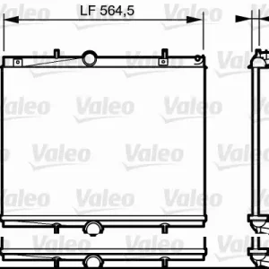 Chłodnica, układ chłodzenia silnika VALEO 735020 Oferta limitowana