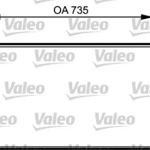 Chłodnica, układ chłodzenia silnika VALEO 735033 Zamów teraz