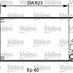 Chłodnica, układ chłodzenia silnika VALEO 735034 Oferta