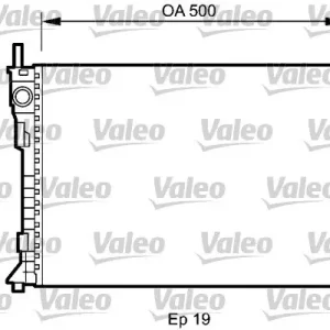 Chłodnica, układ chłodzenia silnika VALEO 735045 Promocja