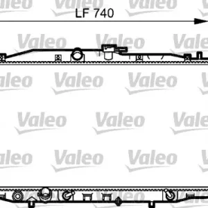 Chłodnica, układ chłodzenia silnika VALEO 735050 Szybka dostawa