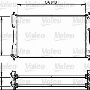 Chłodnica, układ chłodzenia silnika VALEO 735056 Niska cena