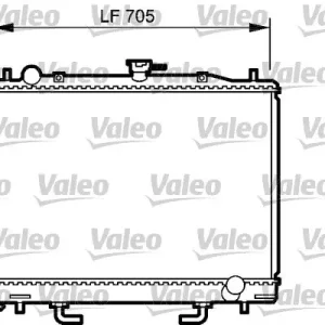 Ostatnia szansa Chłodnica, układ chłodzenia silnika VALEO 735058