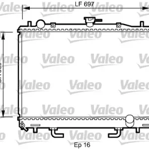 Ekspresowa dostawa Chłodnica, układ chłodzenia silnika VALEO 735059
