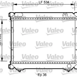 Ostatnie sztuki Chłodnica, układ chłodzenia silnika VALEO 735074