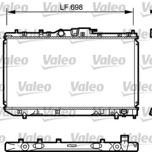 Chłodnica, układ chłodzenia silnika VALEO 735075 Wyprzedaż