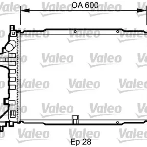 Chłodnica, układ chłodzenia silnika VALEO 735080 Tylko do końca tygodnia