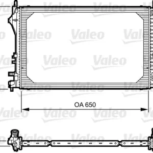 Darmowa dostawa Chłodnica, układ chłodzenia silnika VALEO 735083