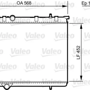 Szybka wysyłka Chłodnica, układ chłodzenia silnika VALEO 735090