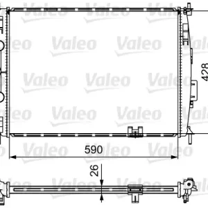 Szybka wysyłka Chłodnica, układ chłodzenia silnika VALEO 735116