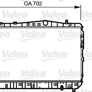 Nowy Chłodnica, układ chłodzenia silnika VALEO 735159