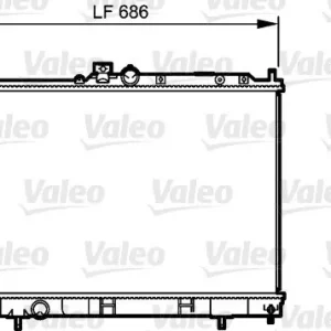 Szybka wysyłka Chłodnica, układ chłodzenia silnika VALEO 735201