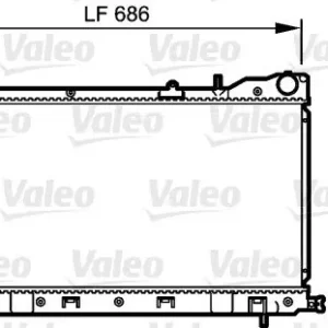 Chłodnica, układ chłodzenia silnika VALEO 735208 Ostatnie sztuki