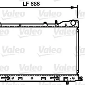 Chłodnica, układ chłodzenia silnika VALEO 735210 Nowość
