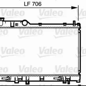 Chłodnica, układ chłodzenia silnika VALEO 735212 Hit sprzedaży