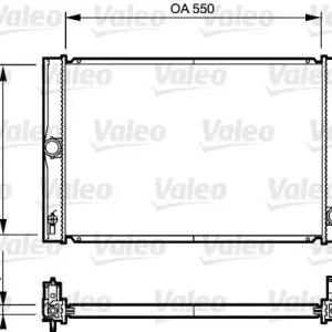 Hit cenowy Chłodnica, układ chłodzenia silnika VALEO 735213