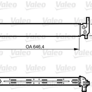Chłodnica, układ chłodzenia silnika VALEO 735310 Zamów dziś