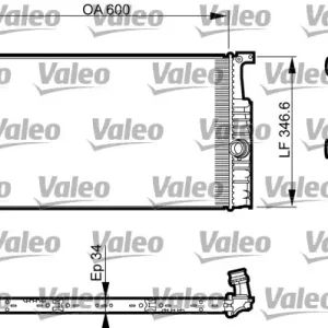 Chłodnica, układ chłodzenia silnika VALEO 735464 Ograniczona ilość