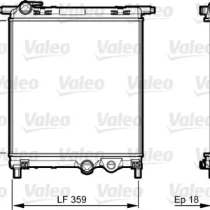 Obniżka ceny Chłodnica, układ chłodzenia silnika VALEO 735469