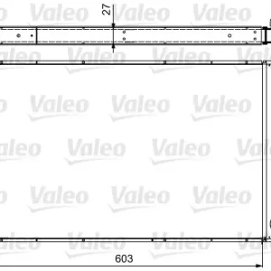 Chłodnica, układ chłodzenia silnika VALEO 735475 Sprawdź teraz