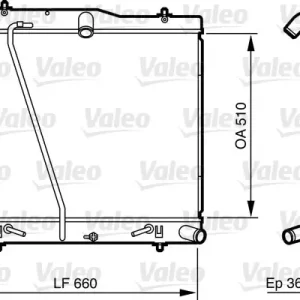 Chłodnica, układ chłodzenia silnika VALEO 735565 Darmowa dostawa