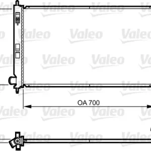 Chłodnica, układ chłodzenia silnika VALEO 735575 Ekspresowa dostawa