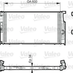 Chłodnica, układ chłodzenia silnika VALEO 735612 Szybka wysyłka