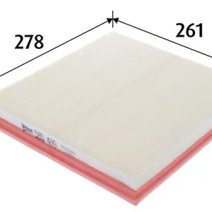 Darmowa dostawa FILTR POWIETRZA VALEO 585489 C28125 BMW