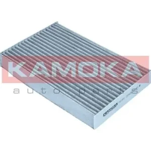 Oferta czasowa FILTR KABINOWY KAMOKA F511801 CUK1629 Z WĘGLEM AKTYWNYM NISSAN