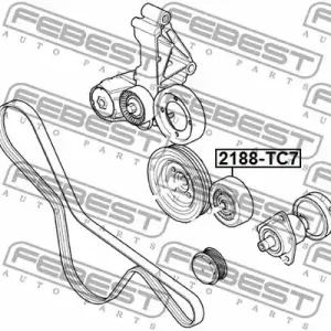 Zniżka ROLKA PASKA WIELOROWK. FORD
