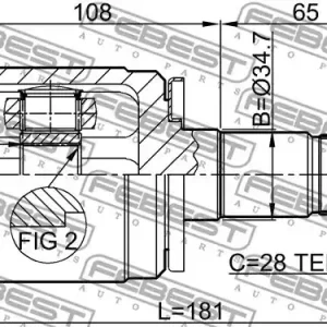 PRZEGUB WEW. MITSUBISHI PAJERO 26X34,7X28 LE. Kup online