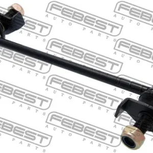 Kup teraz ŁĄCZNIK STAB. NISSAN P. ELGRAND E51 2002.05-2010.08