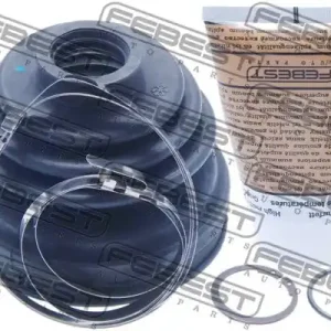 OSŁONA PRZEGUBU NISSAN WEW. X-TRAIL 79,5X85X23,5 PRIMERA/JUKE Tylko dziś