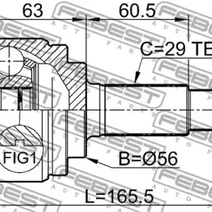 Łatwy zwrot PRZEGUB ZEW. NISSAN JUKE/NV200 24X56X29