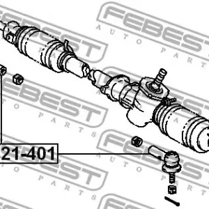 KOŃC. DR. KIER. TOYOTA COROLLA/YARIS 83-05 LE/PR Cena promocyjna
