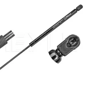 Super okazja SPRĘŻYNA GAZOWA POKRYWY BAGAŻNIKA PEUGEOT 207 02.06-12.15