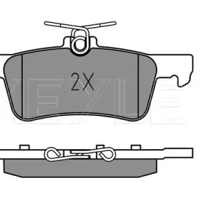 KLOCKI HAM. PEUGEOT T. 308 1,2-2,0 13- Oferta limitowana