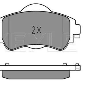 KLOCKI HAM. CITROEN P. C4 1,2-1,6 09- Oferta limitowana