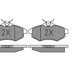KLOCKI HAM. CITROEN P. C3 02- Szybka dostawa