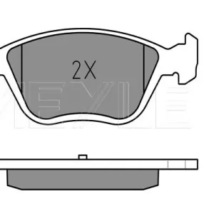 Super okazja KLOCKI HAM. FIAT P. MAREA/MULTIPLA 99-10 Z CZUJNIKIEM