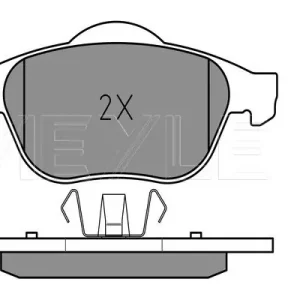 Tylko do końca tygodnia KLOCKI HAM. RENAULT P. LAGUNA 1,6-2,0 16V/1,9-2,2 DCI 01-