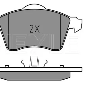 Dodaj do koszyka KLOCKI HAM. VW P. T4 96-